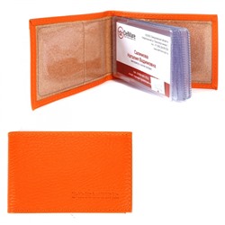 Кредитница Premier-V-119 (18 листов) натуральная кожа оранжевый флотер (330) 198932